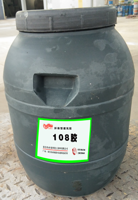 美得你 108石膏膠LF-JZ108（?。?></div>
          <div   id=